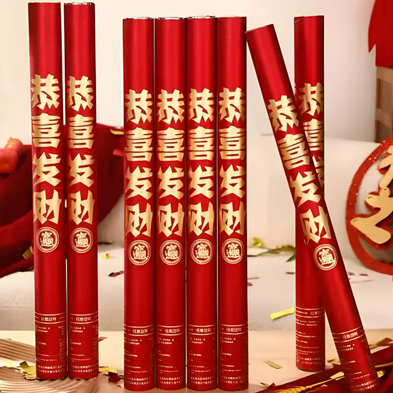 开工礼炮筒开业酒吧KTV礼花筒手持乔迁喷花泡庆典剪彩提车