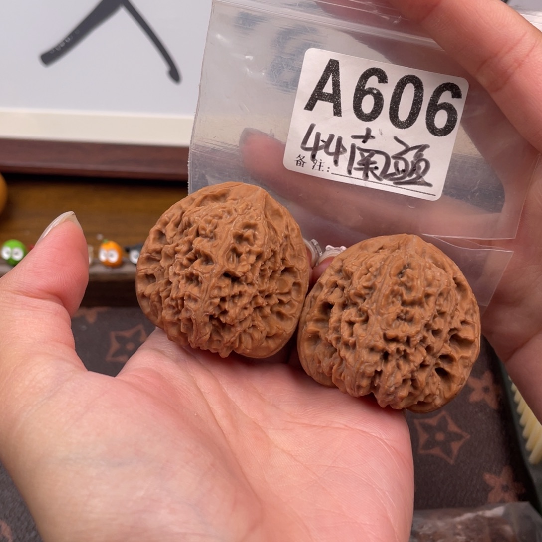 44全品南疆石文玩核桃