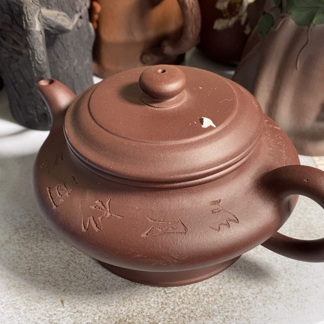 紫砂茶壶初八发货145