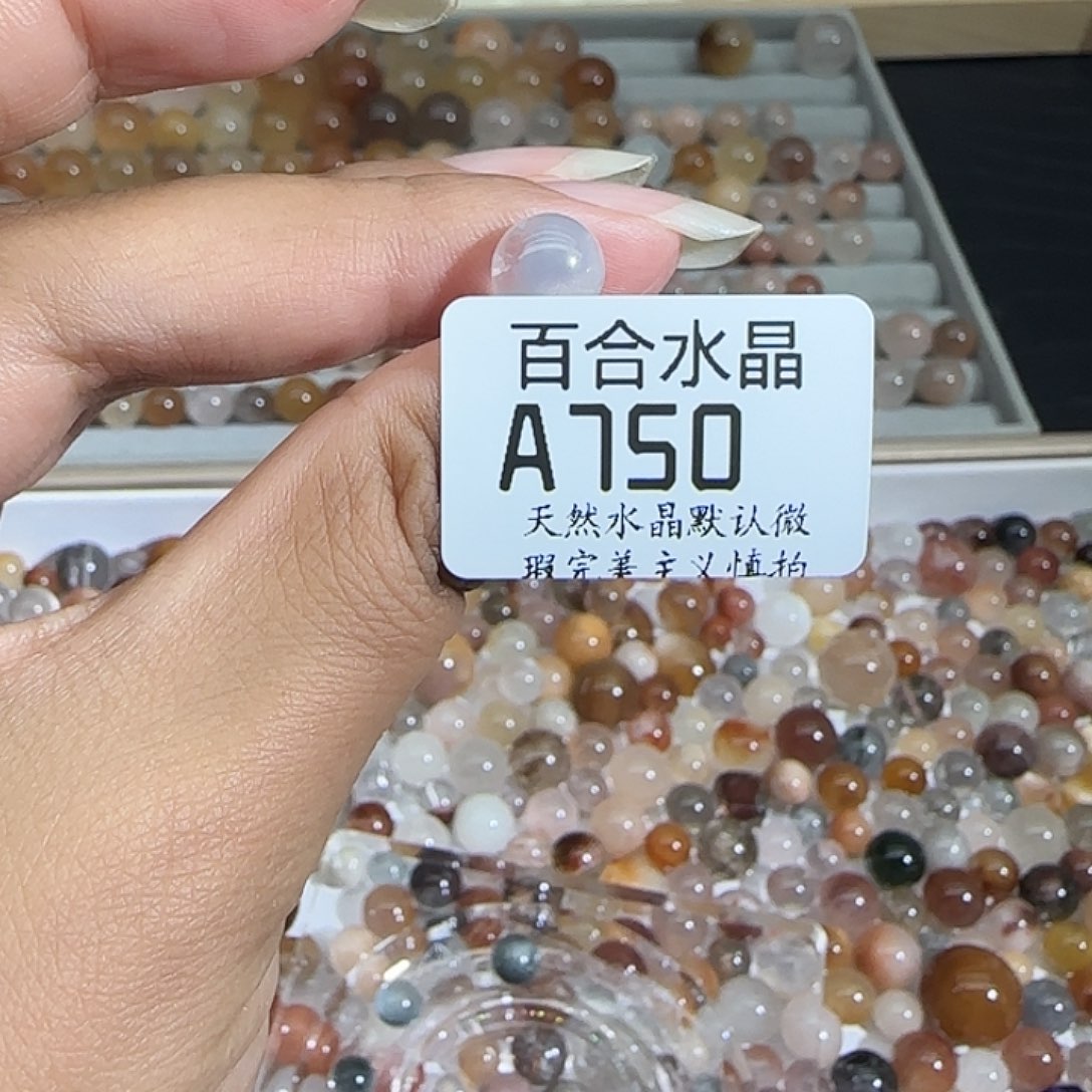 未镶嵌手链水晶容*几