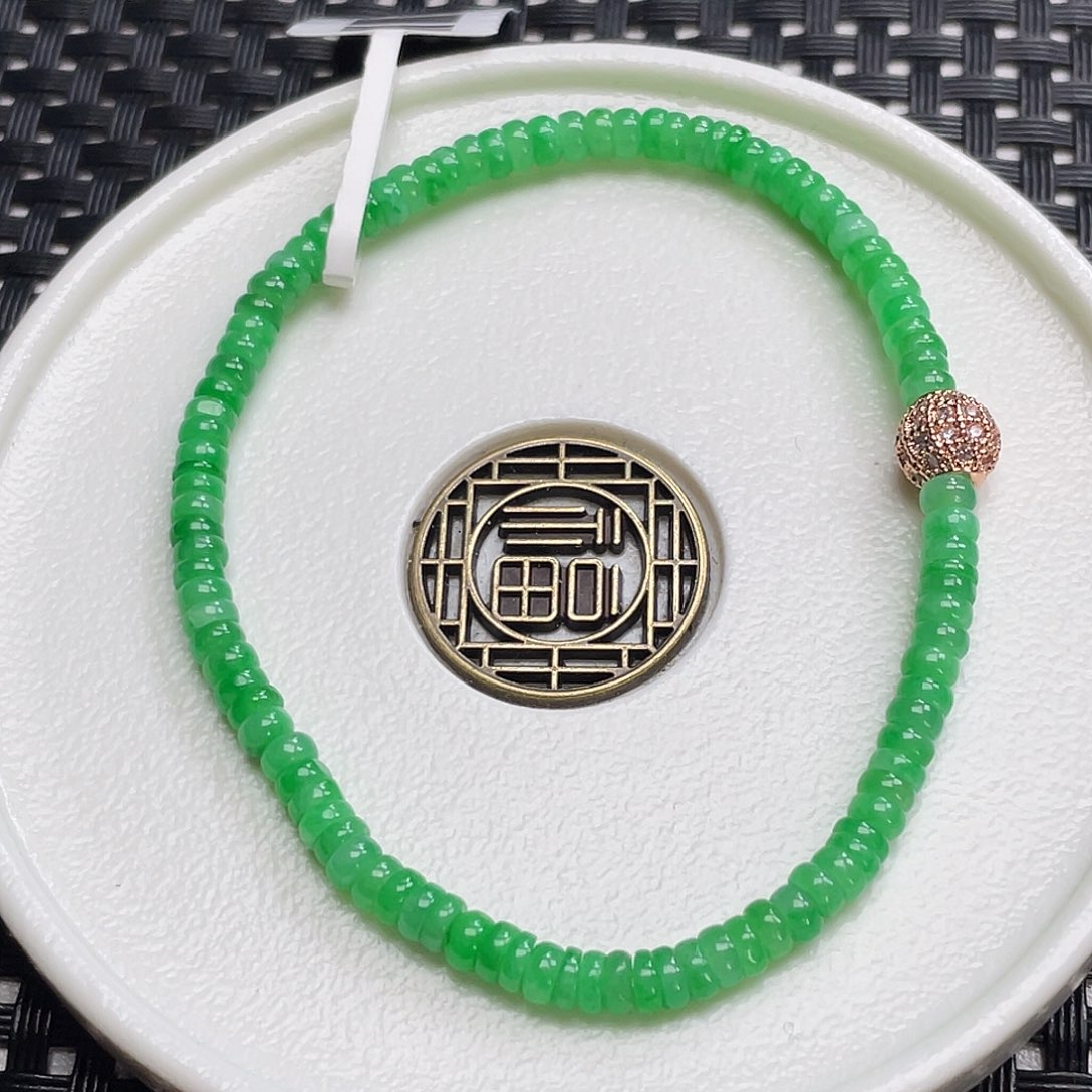 翡翠手链未镶嵌卡3.5