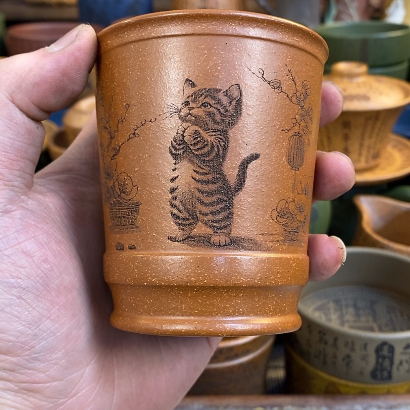 【闪购商品】紫砂杯子宜兴全手工紫砂杯