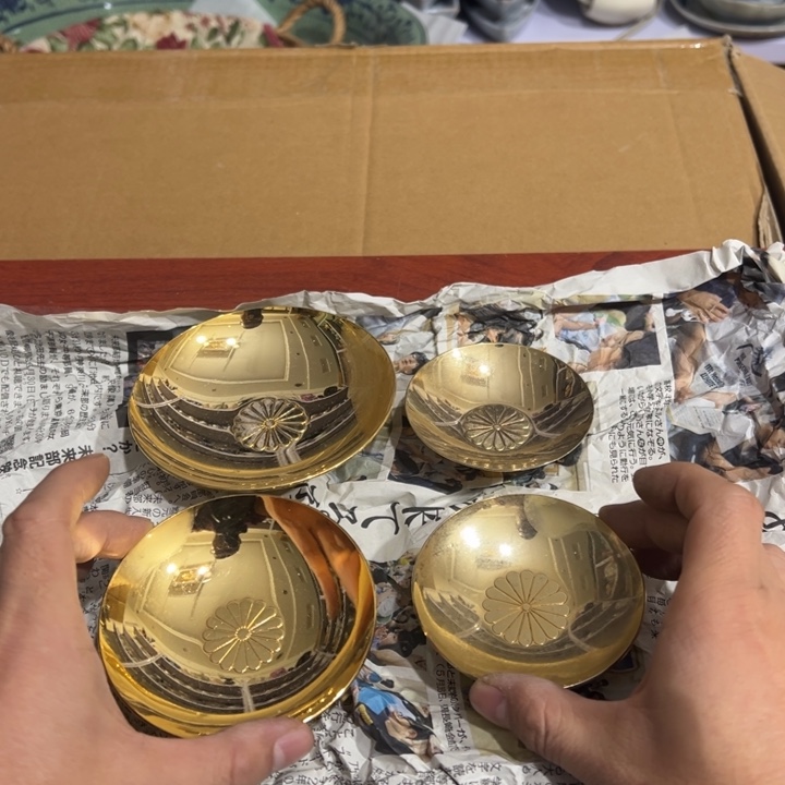 聚鑫源杂货铺子店