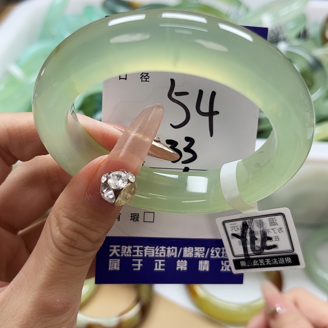 蛇纹石玉手镯未镶嵌