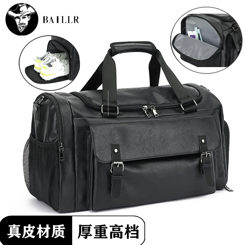 真皮干湿分离大容量运动健身包独立鞋位行李手提旅行包单肩斜挎包