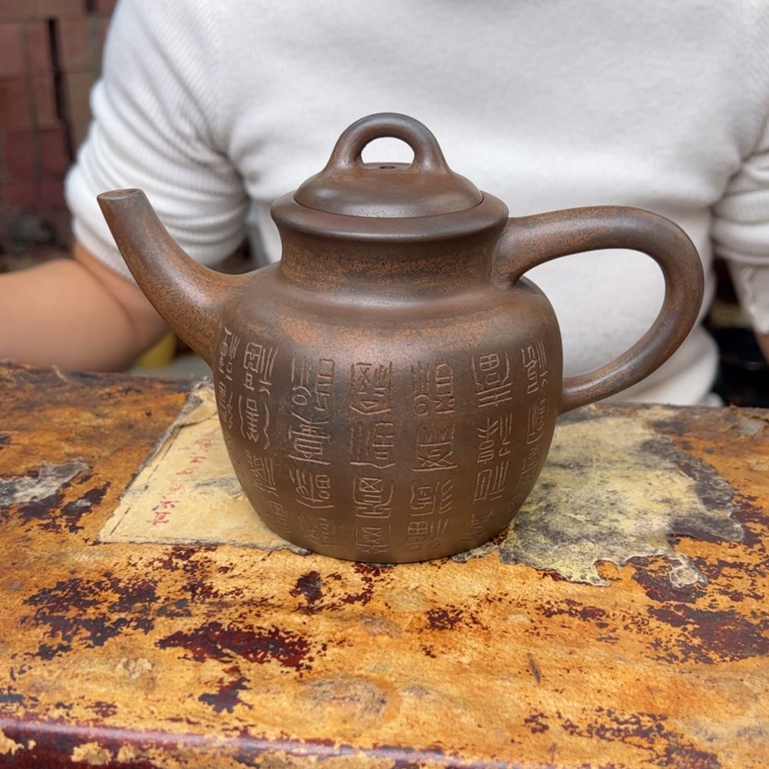 紫砂茶壶宜兴紫砂壶