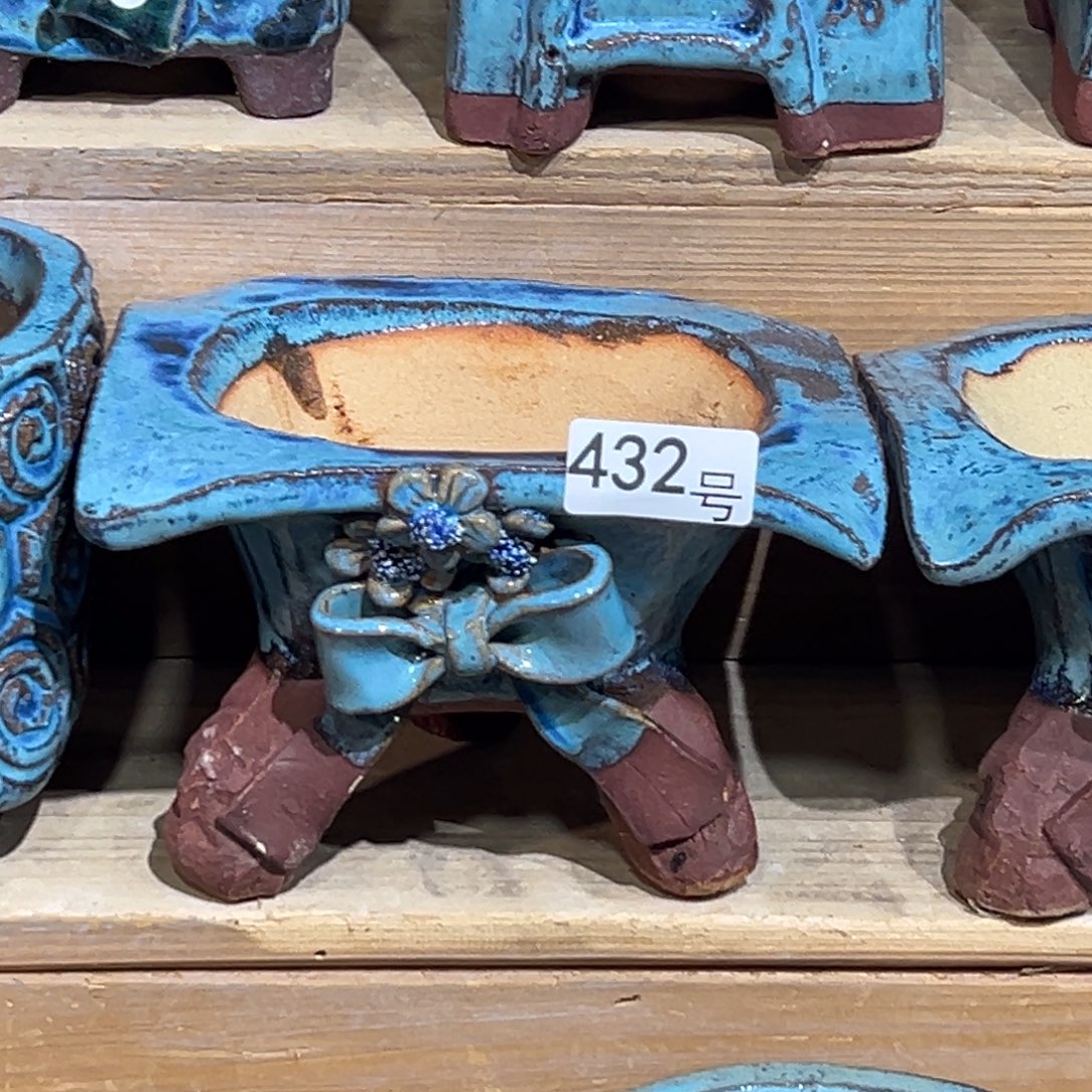 尚雅陶坊多肉花盆，内口径13×12