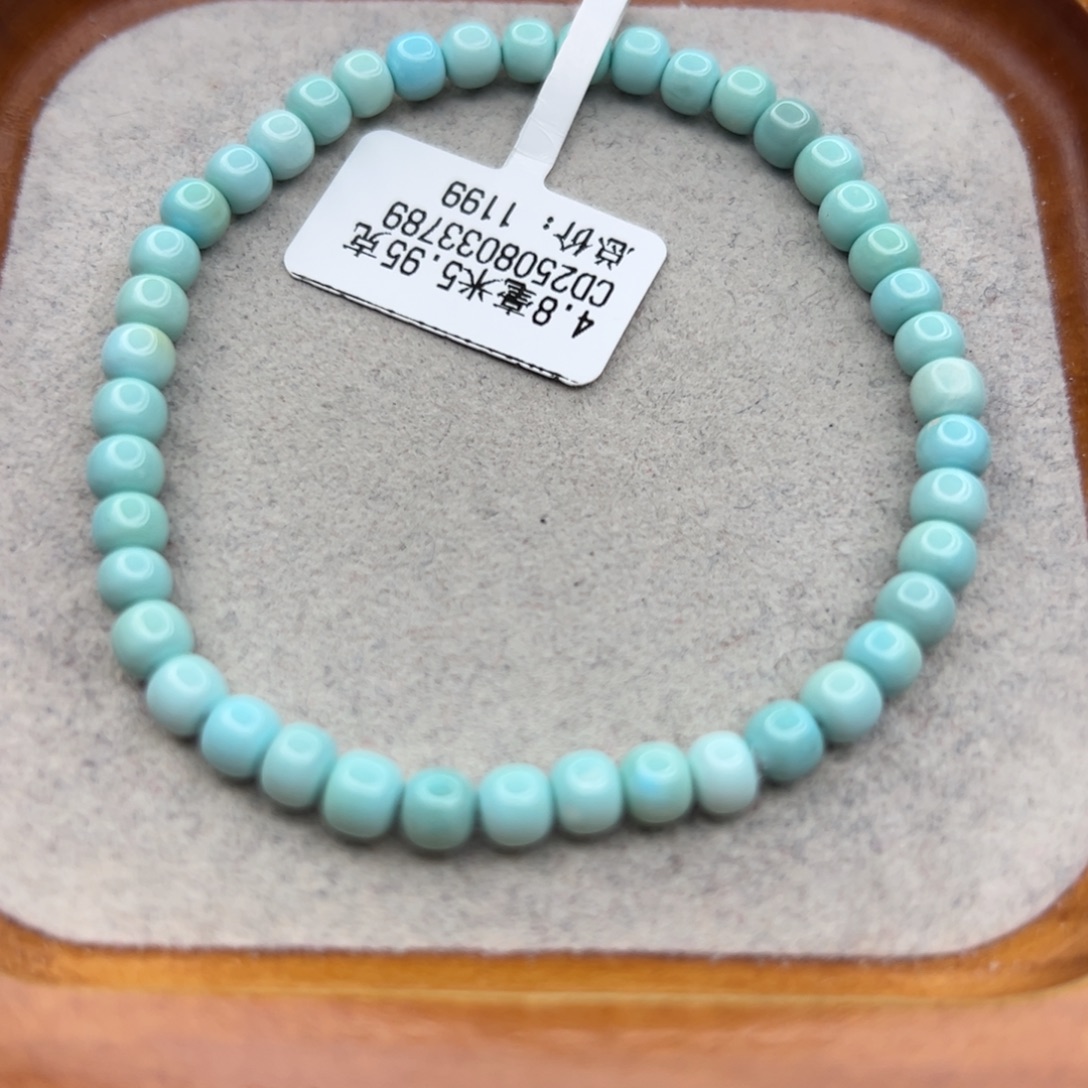 绿松石未镶嵌珠宝半成品