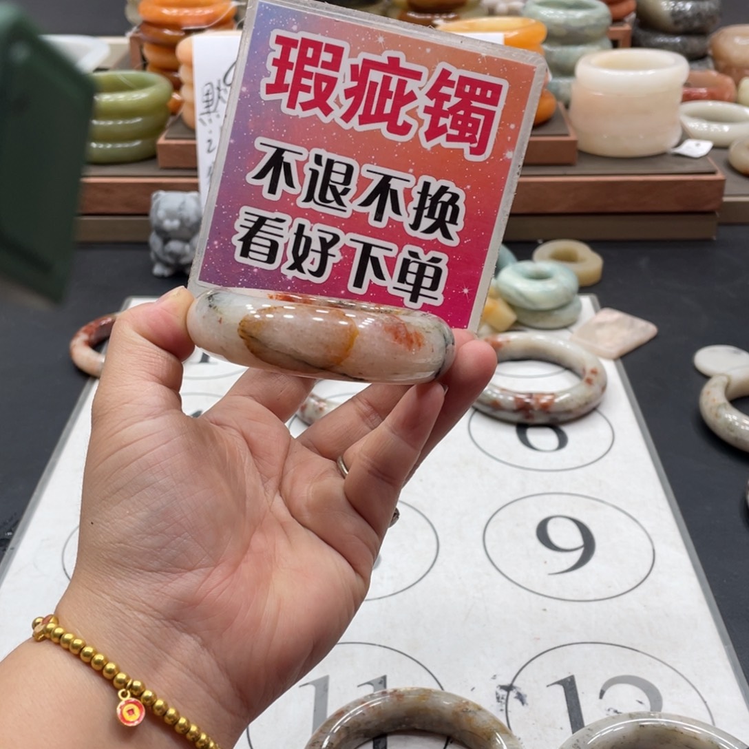 念***壮未镶嵌手镯石英质玉