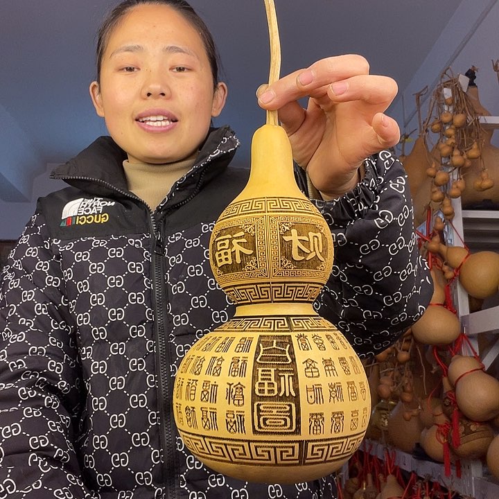 天然葫芦一物一图看图片发货