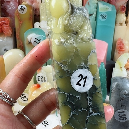 青田石印石印石章料…….