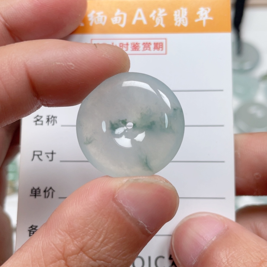 翡翠未镶嵌颈饰2255555586998