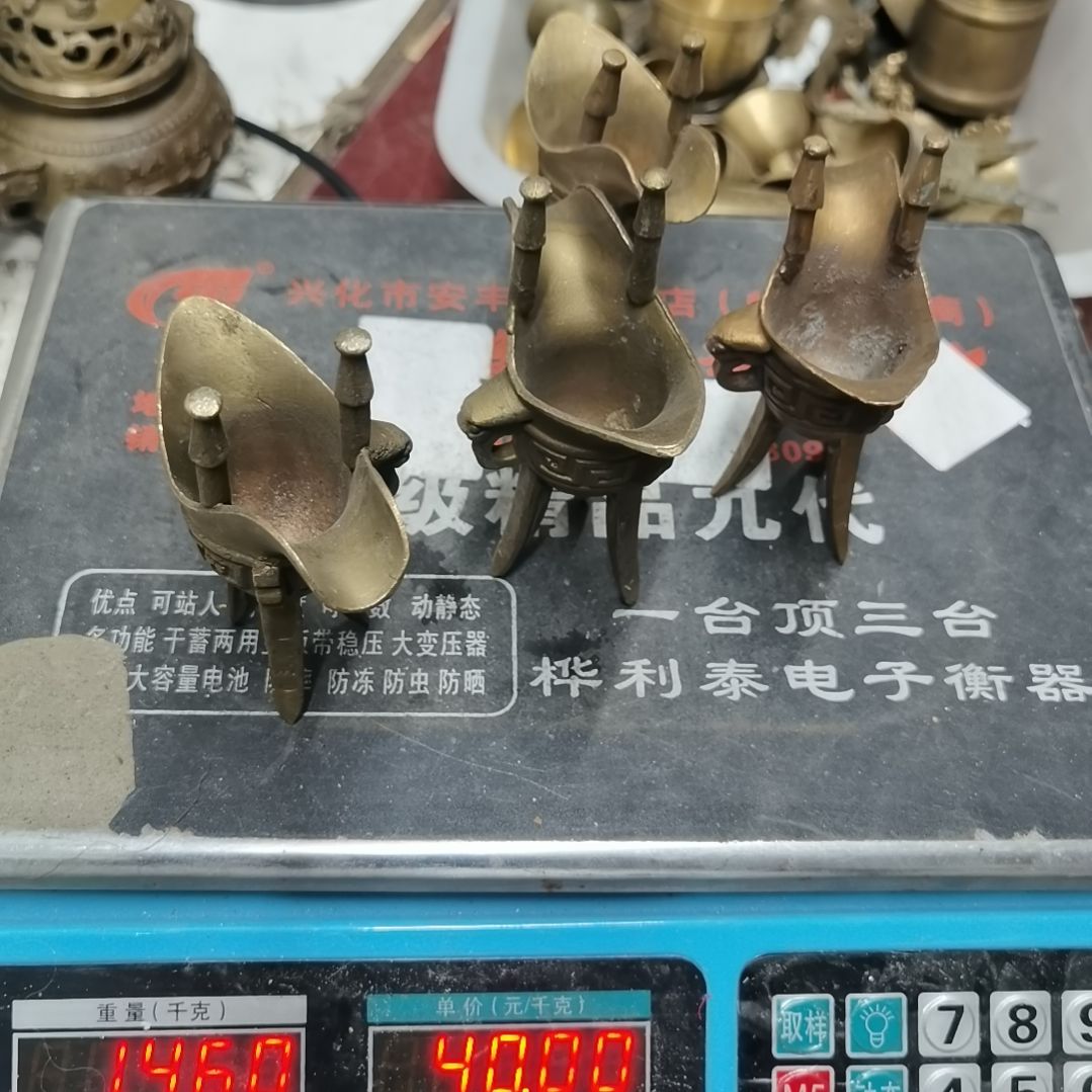 黑*技铜器老物件88888888888