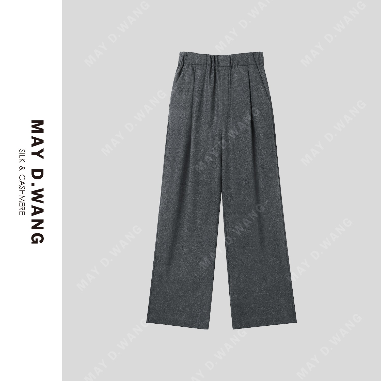 王之造[甄老板专属]老钱风宽松舒适亲肤纯色直筒裤长裤 F1F2006