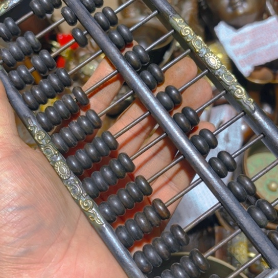 铜的 全清了 一件不留