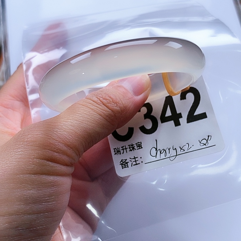 【闪购商品】手镯玛瑙/玉髓未镶嵌C****y