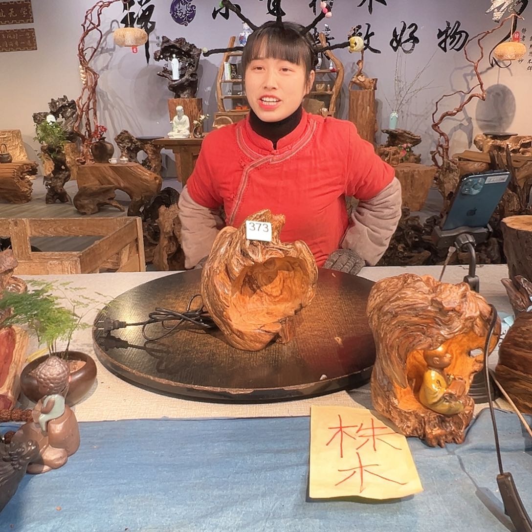 木九*373ffggggggggggg