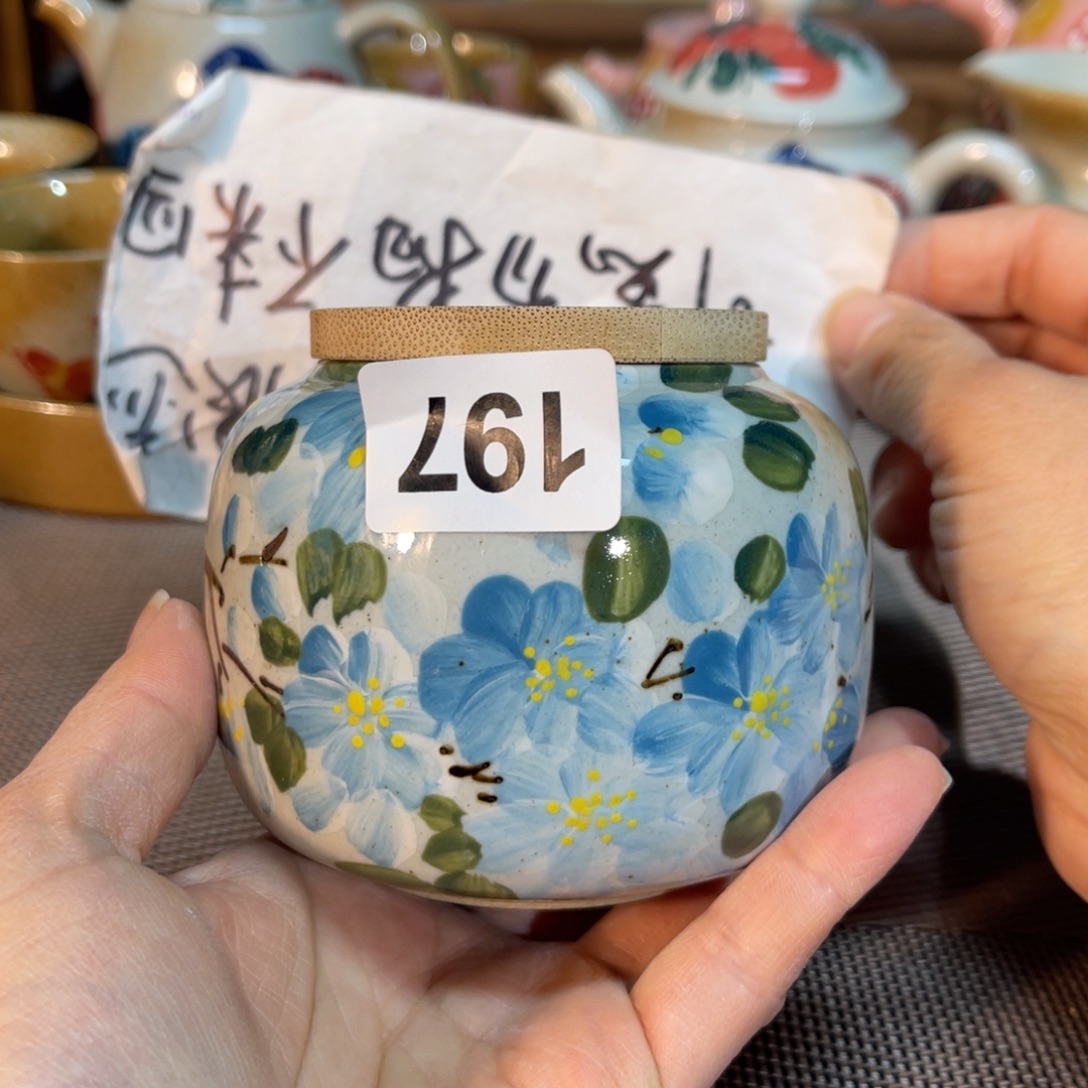 壶陶朋友们快来抢浮力