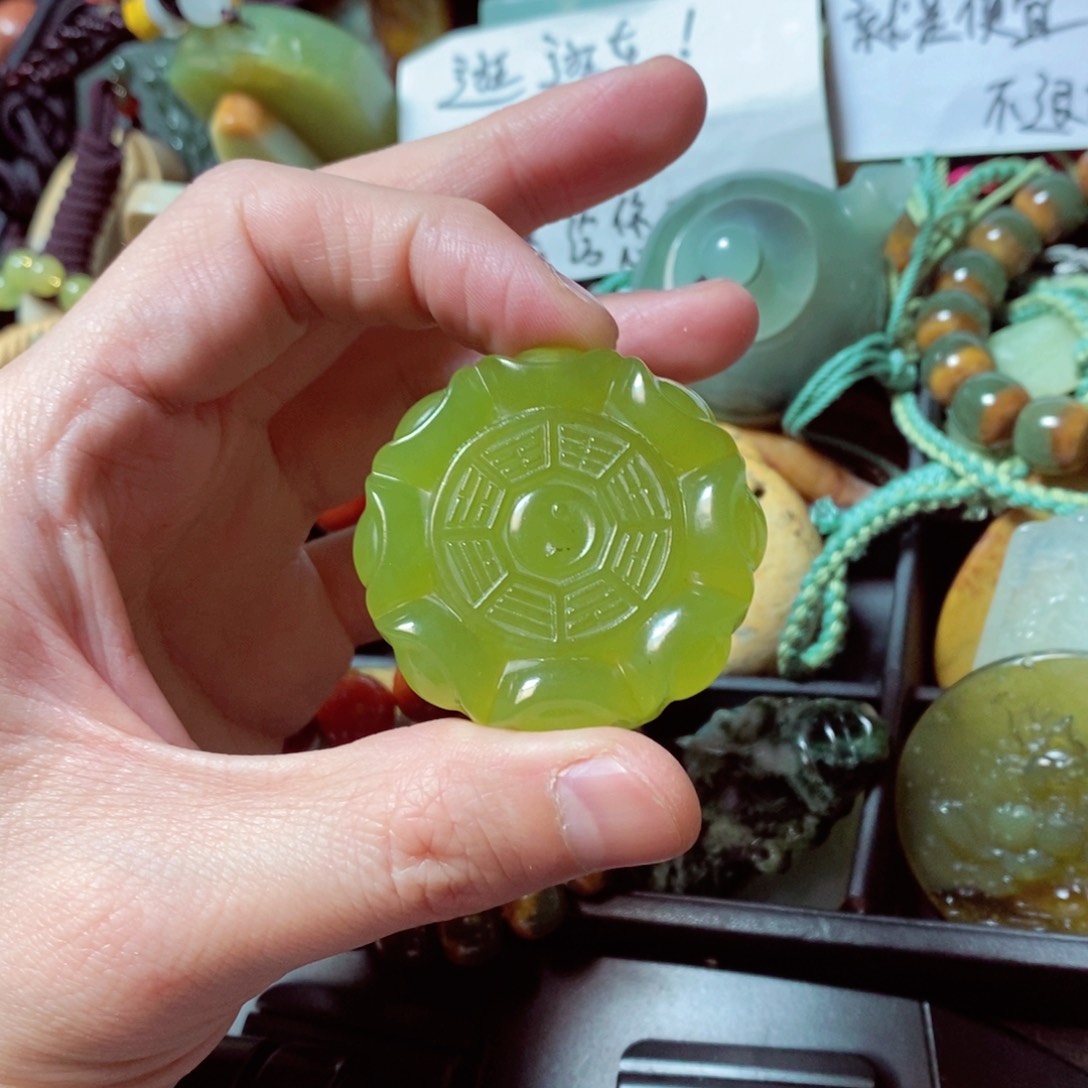 蛇纹石玉珠宝奇石未镶嵌