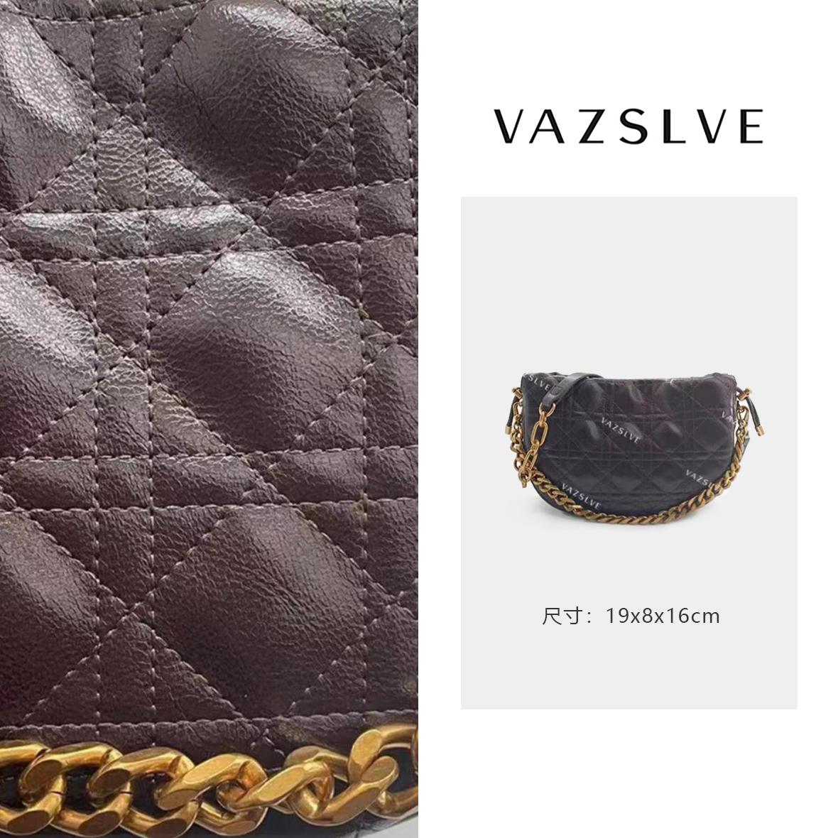 SKL-7166-奶咖色  春夏新款女士明星同款单肩斜跨腋下女包