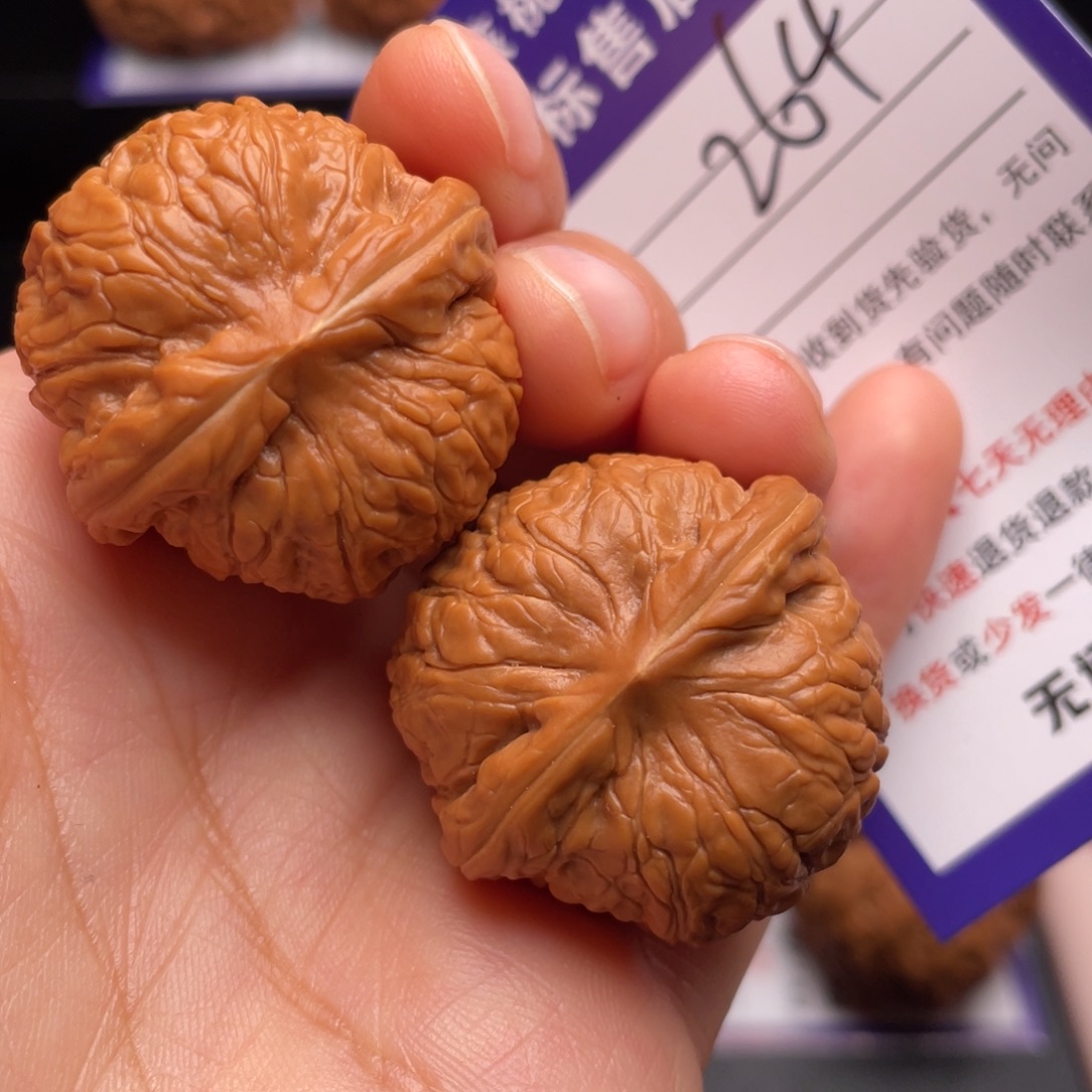 文玩核桃把件乾隆磨32尺 