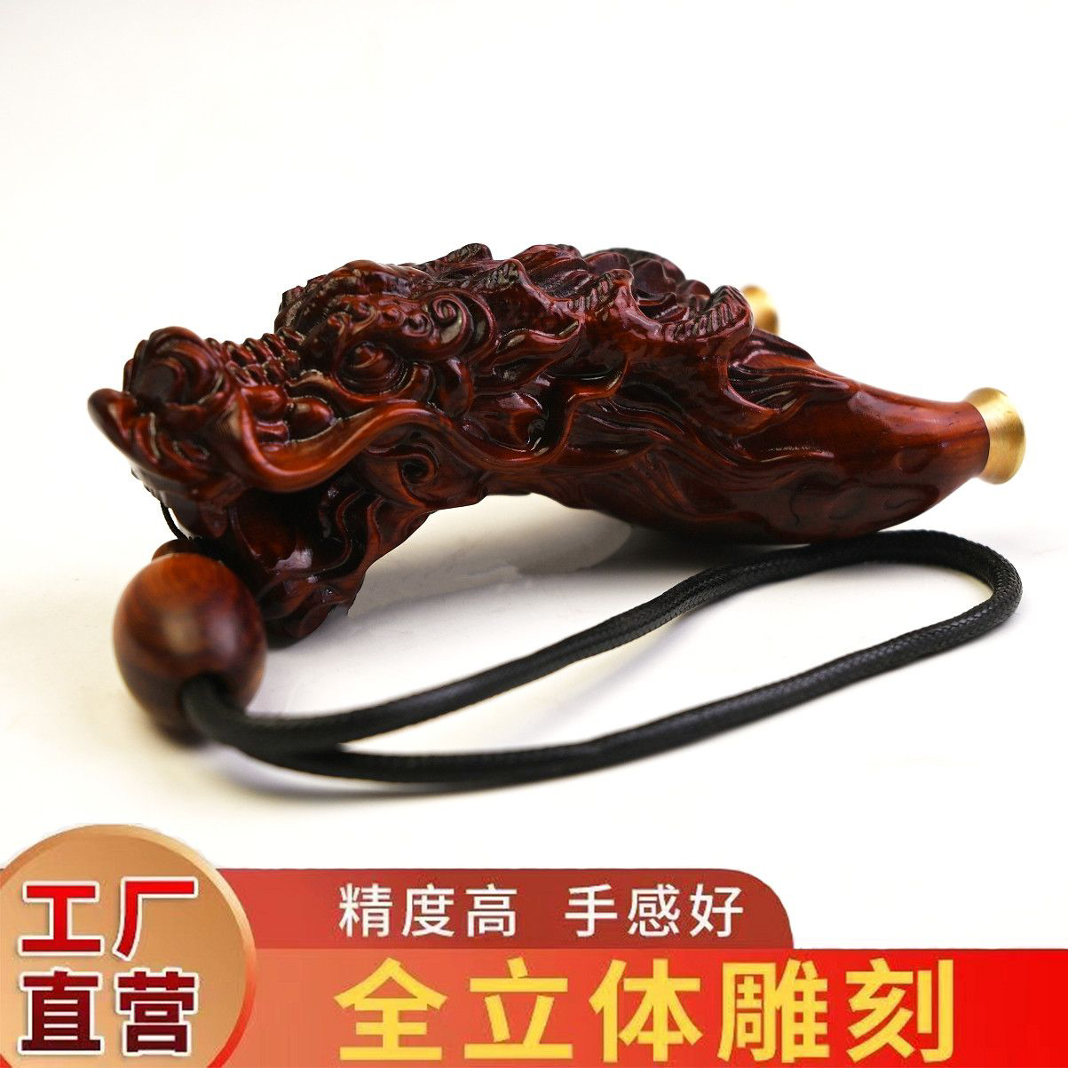 紫檀至尊快压龙王弹弓外宽75撑头15弓高12.5高精度快压弹弓实木