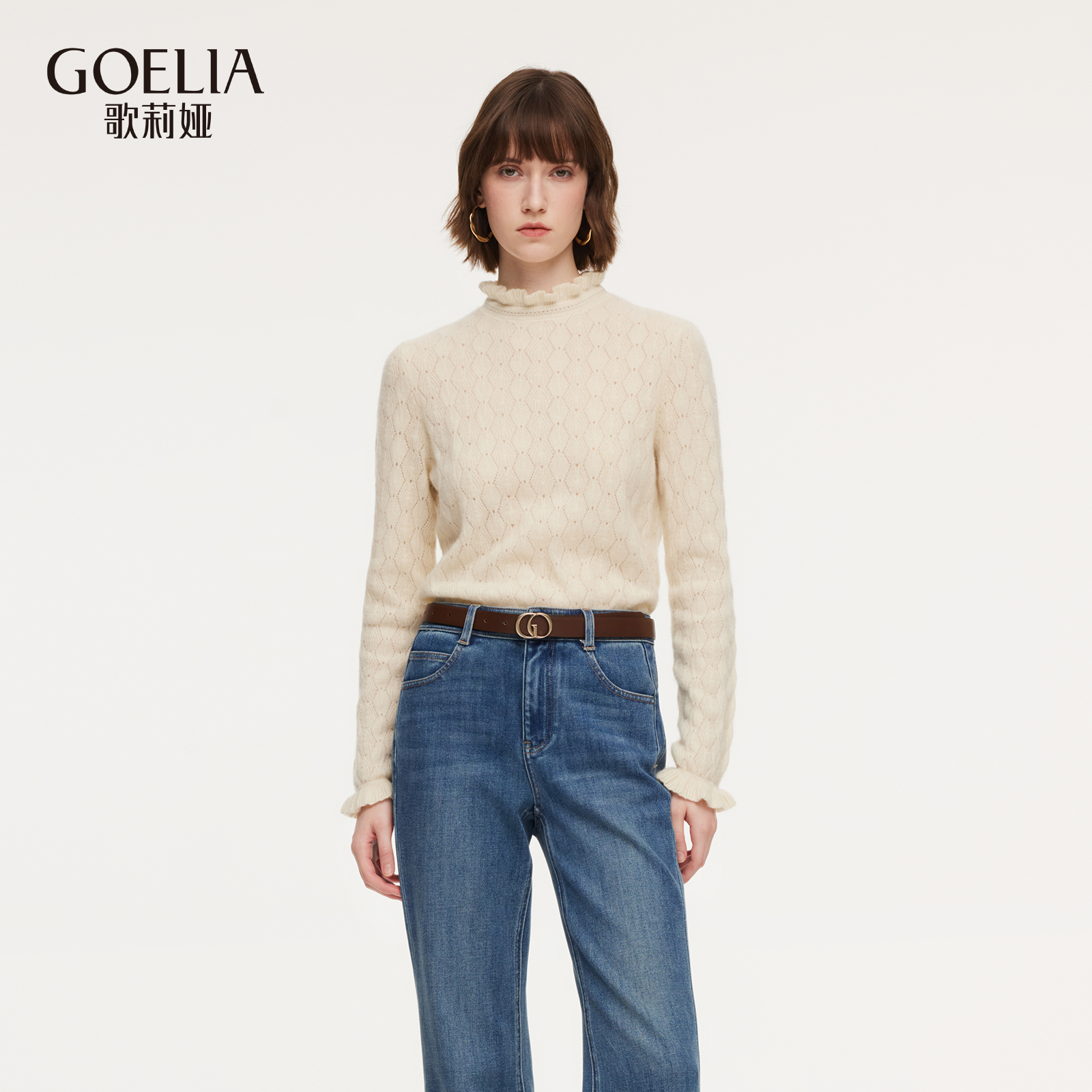 歌莉娅 春季新品  拨花毛织上衣  1F1L5J020