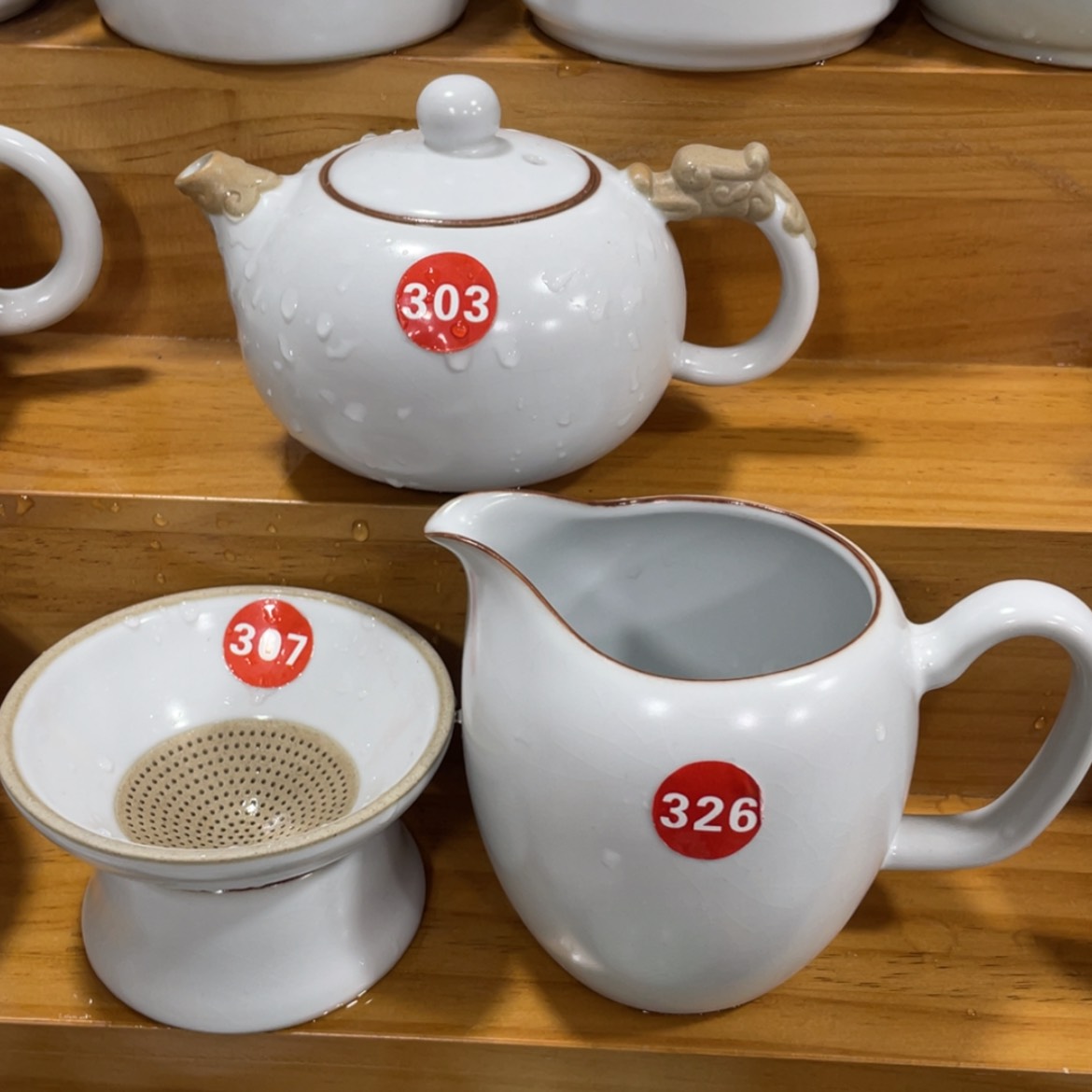 【闪购商品】陶瓷茶具茶杯家用
