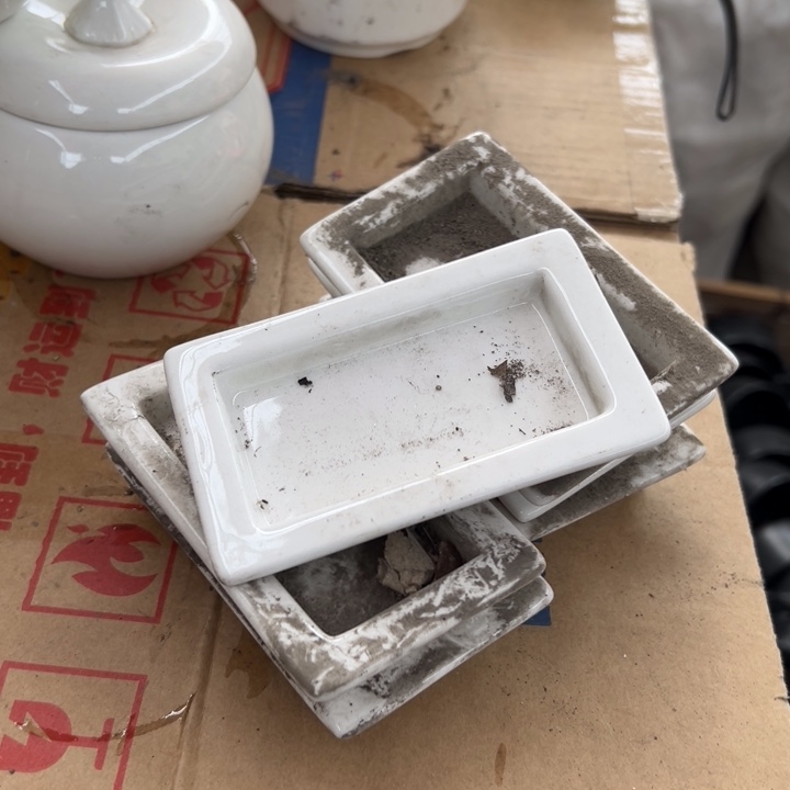 国营尾货四厂三角碗三个煤烧库存尾货四厂小长碟六个