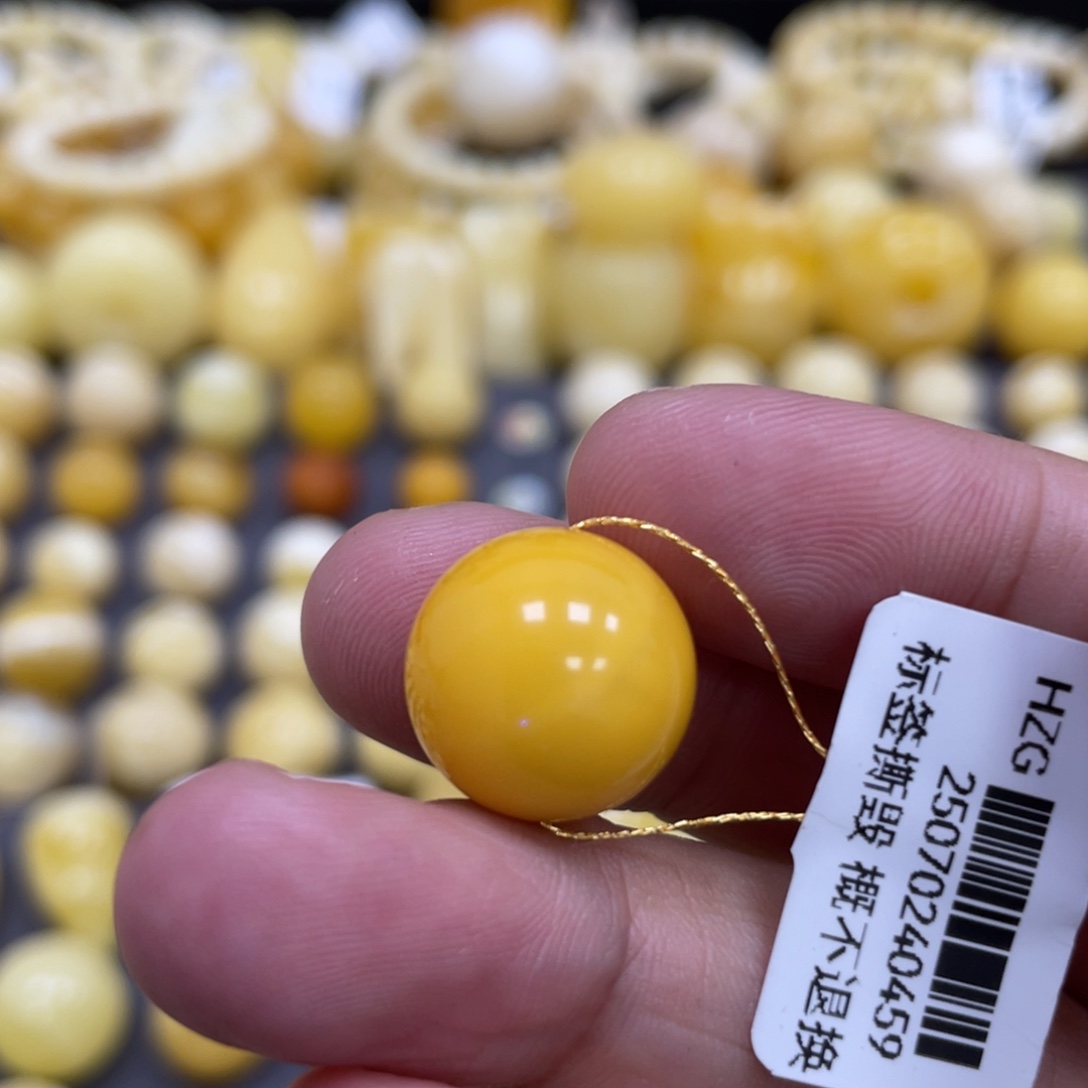 琥珀未镶嵌裸石14.4mm