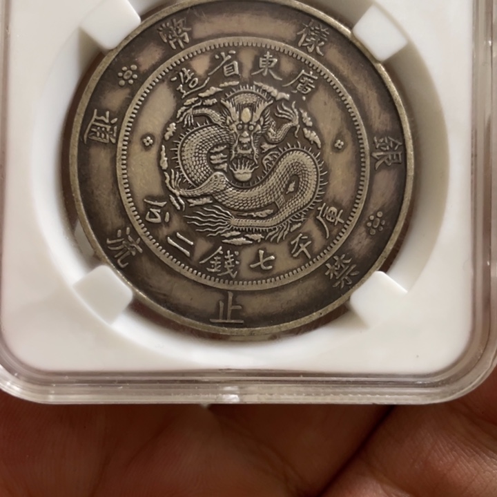 复古 可吹响可吸反龙洋工艺品家居摆件饰品摆