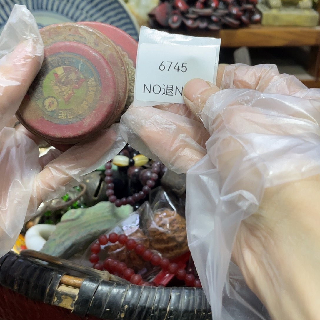 豆****瓷片6745号工艺品