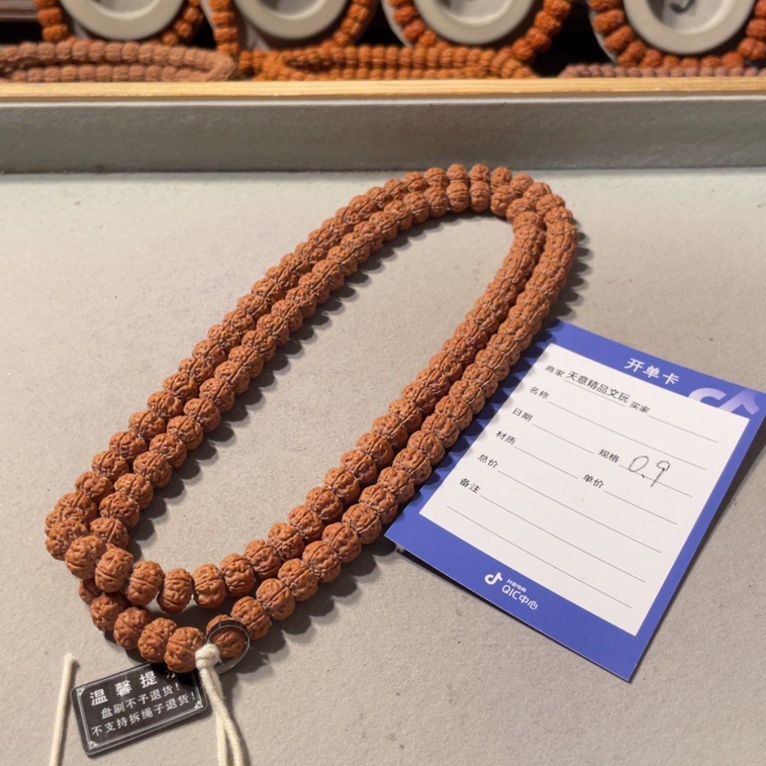 金刚菩提吊坠a****。定制老树王