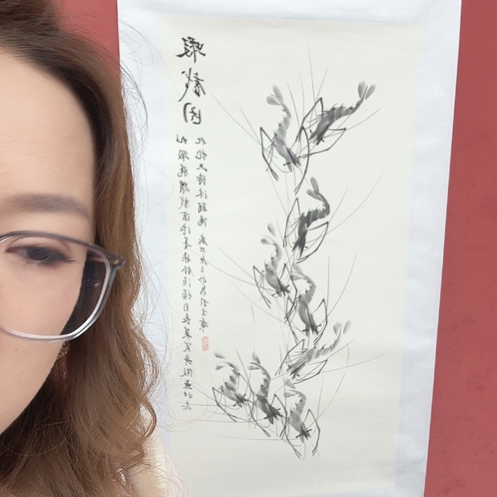 国画书画作品多次获奖多次获奖