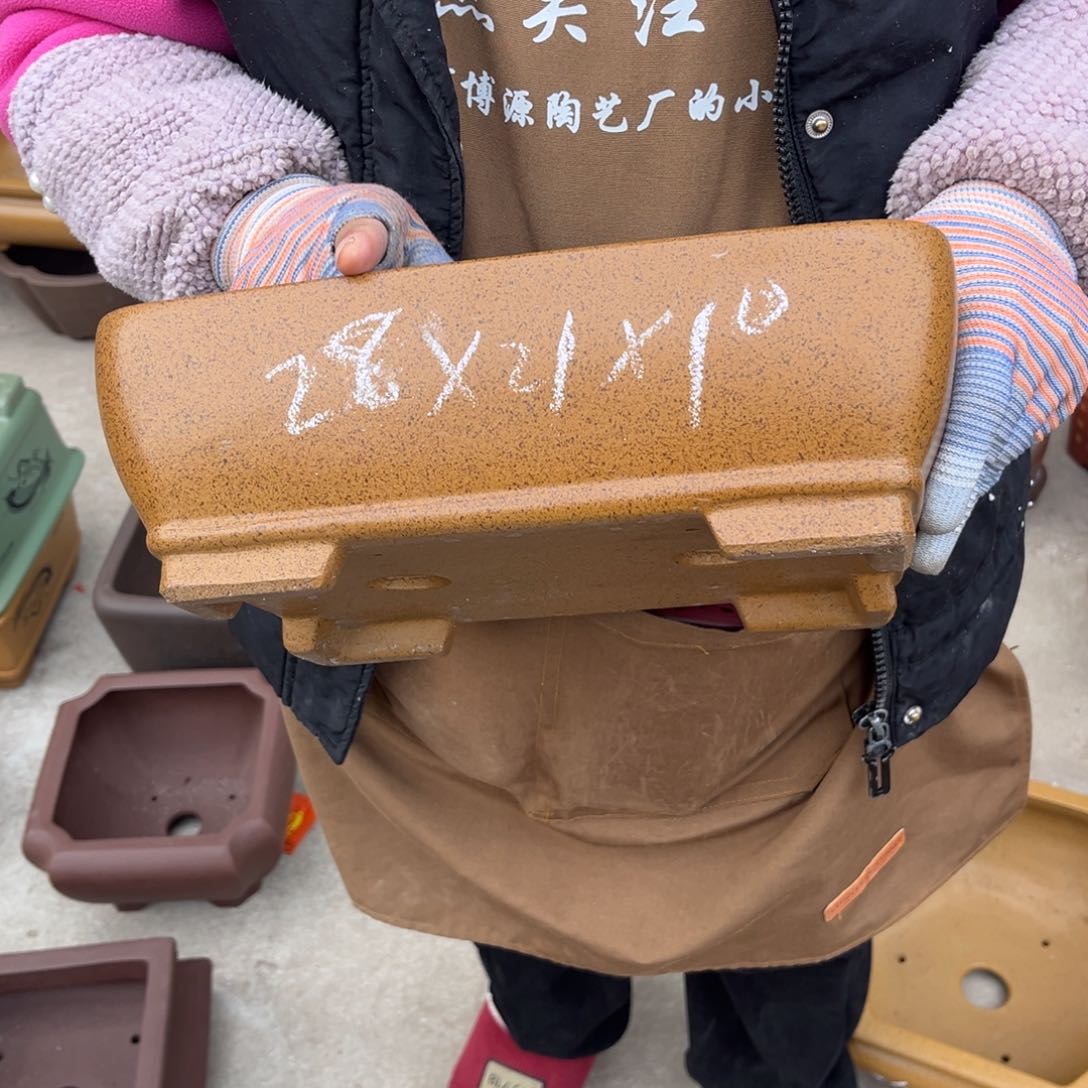 紫砂花盆盆景艺术