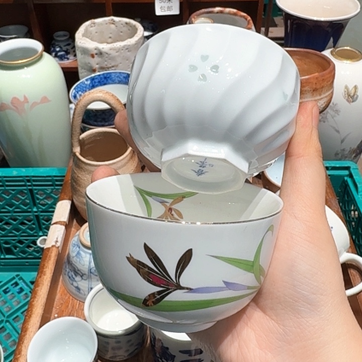 瓷片五十包邮 非全新