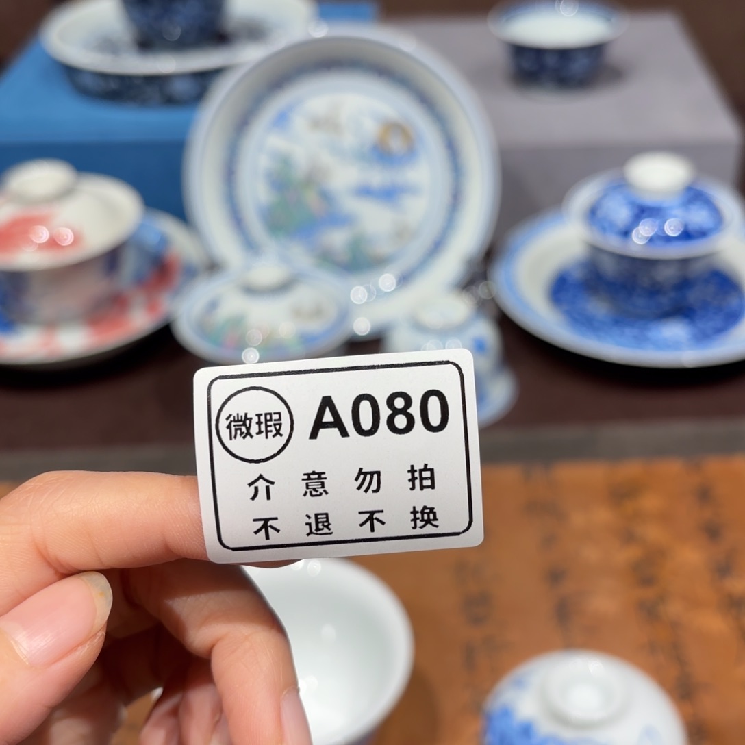 瓷片景德镇纯手工手绘