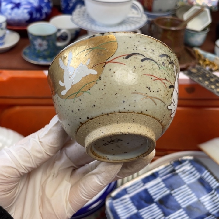 陶瓷他家瓷器真美…开播了