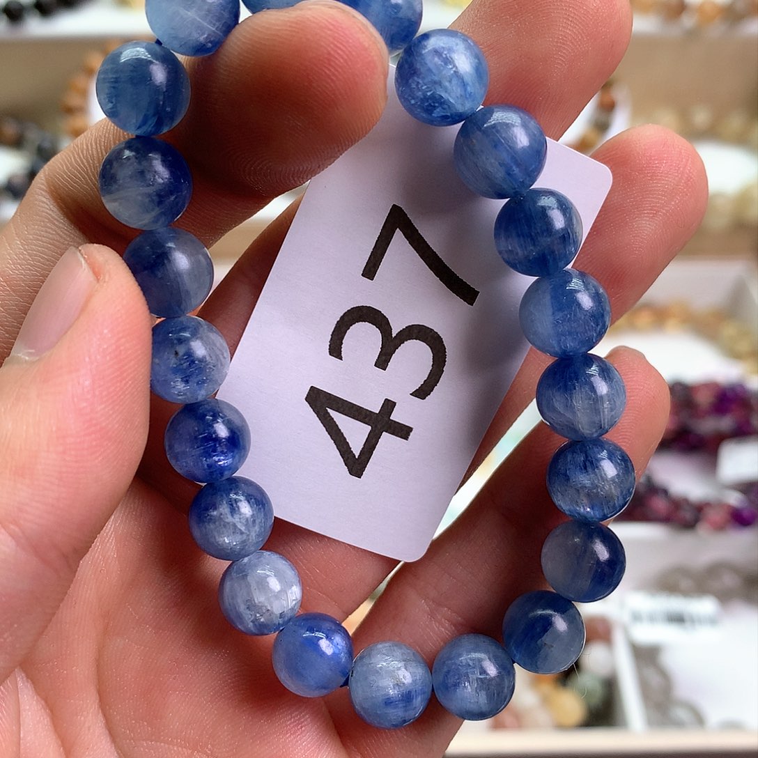 【闪购商品】未镶嵌蓝晶石手链手链