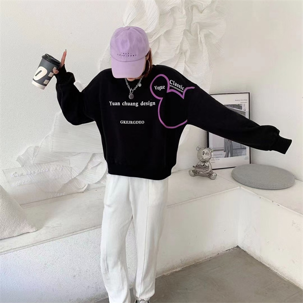 301-330通用（无运费险）【直播间快拍】时尚休闲女装外套