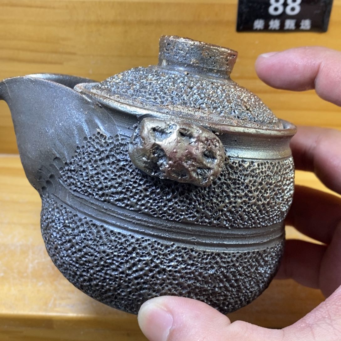 陶园柴烧，精品高货。82