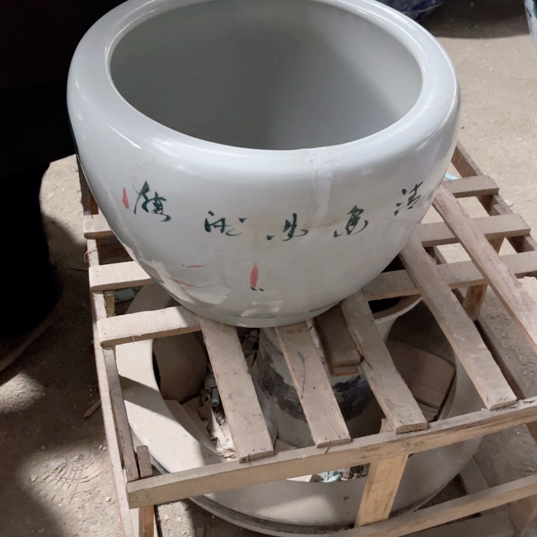 瓷片2064.888888888888888