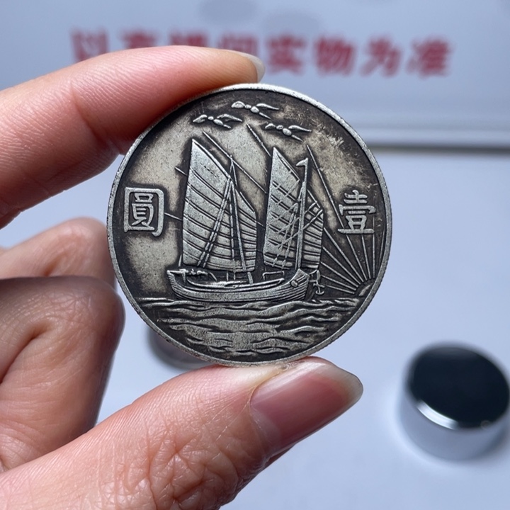 手工艺品琉璃拍拍拍拍拍拍拍拍拍拍拍