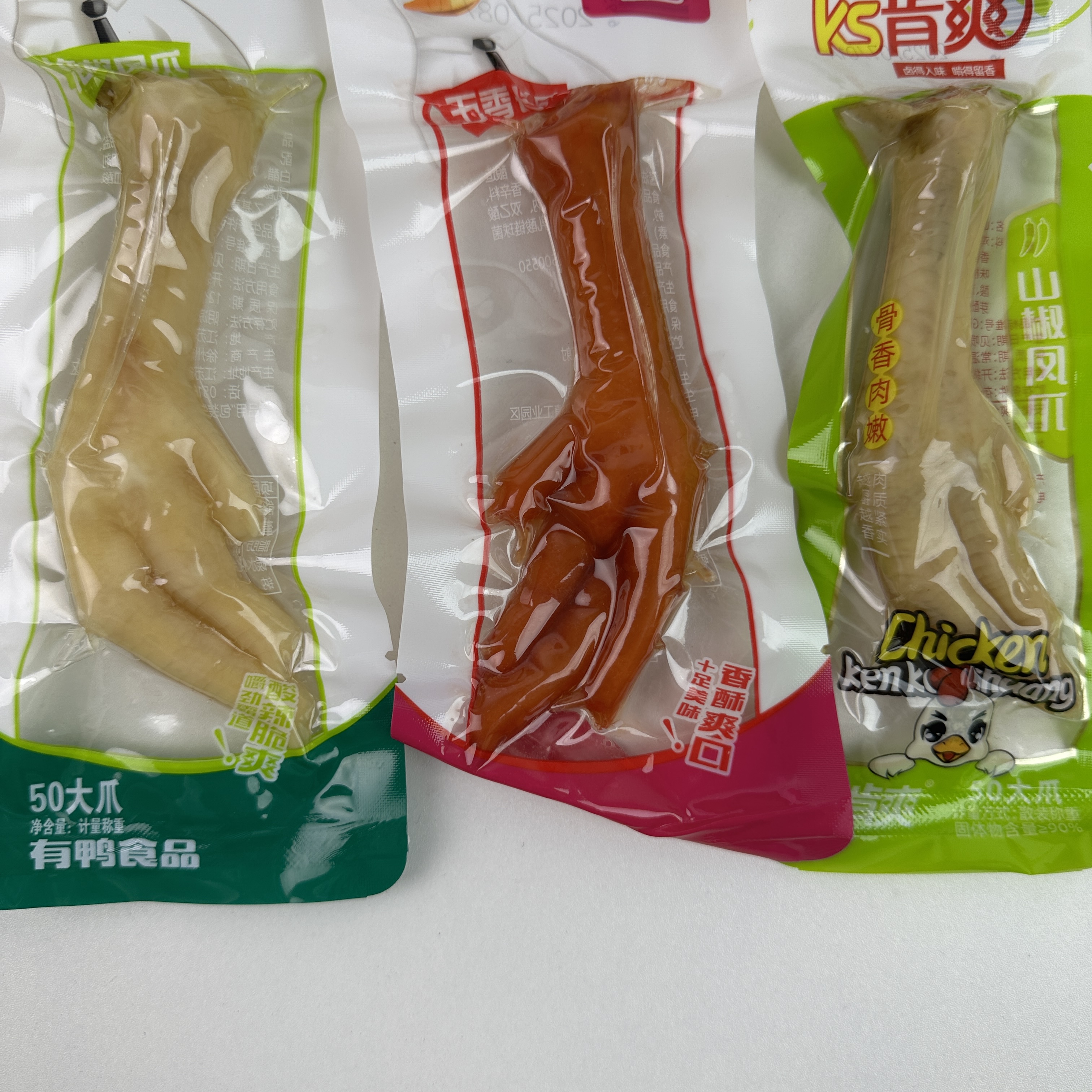 泡椒味卤味大号凤爪真空独立包装休闲熟食鸡爪子