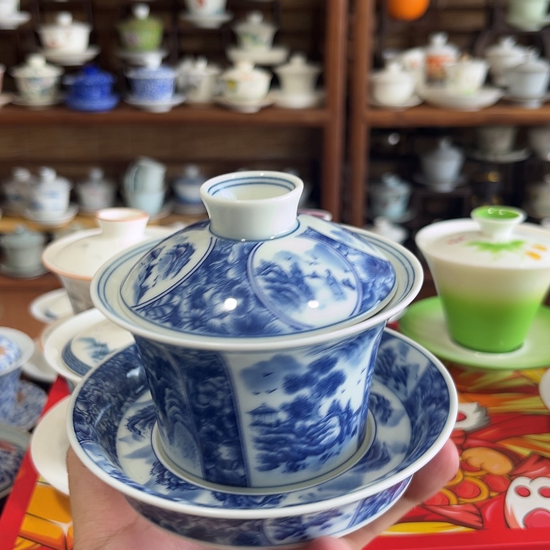 雄***大385858585558683858