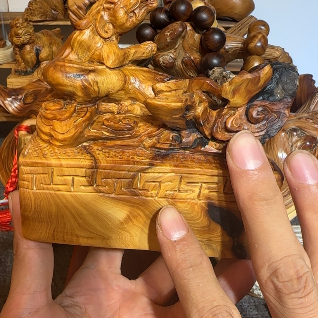 一***人柏木太行崖柏888888