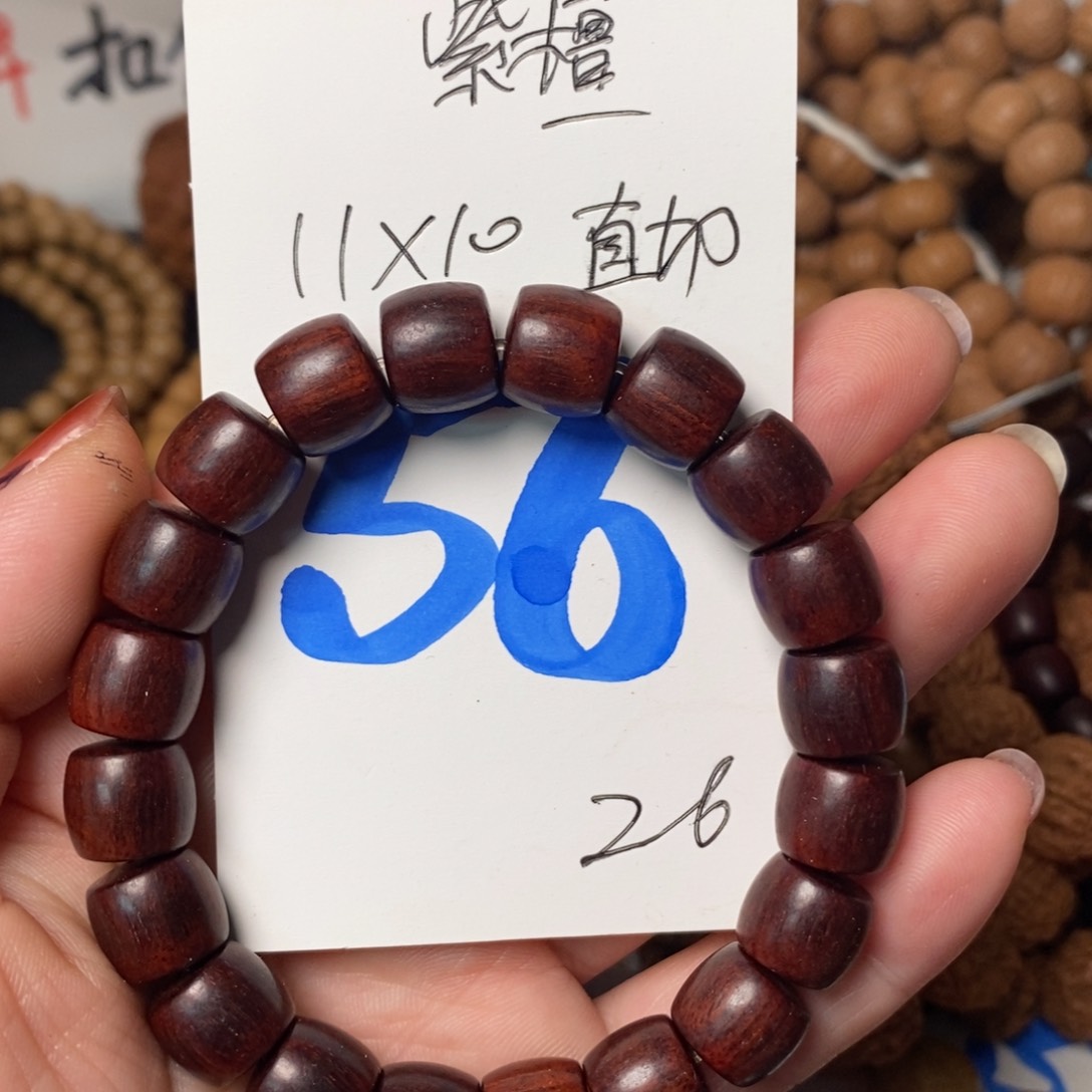文玩核桃吊坠11111111111111
