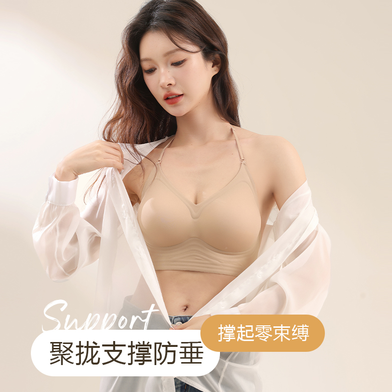 无痕性感聚拢大胸显小细肩带内衣女士薄款小胸文胸夏季