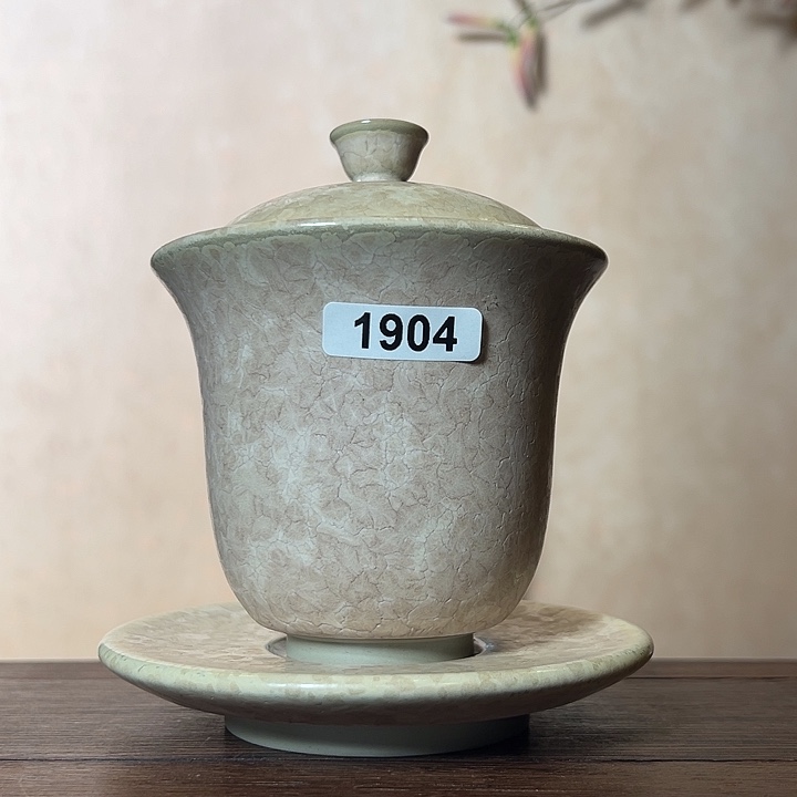 虾***罐19040000000000