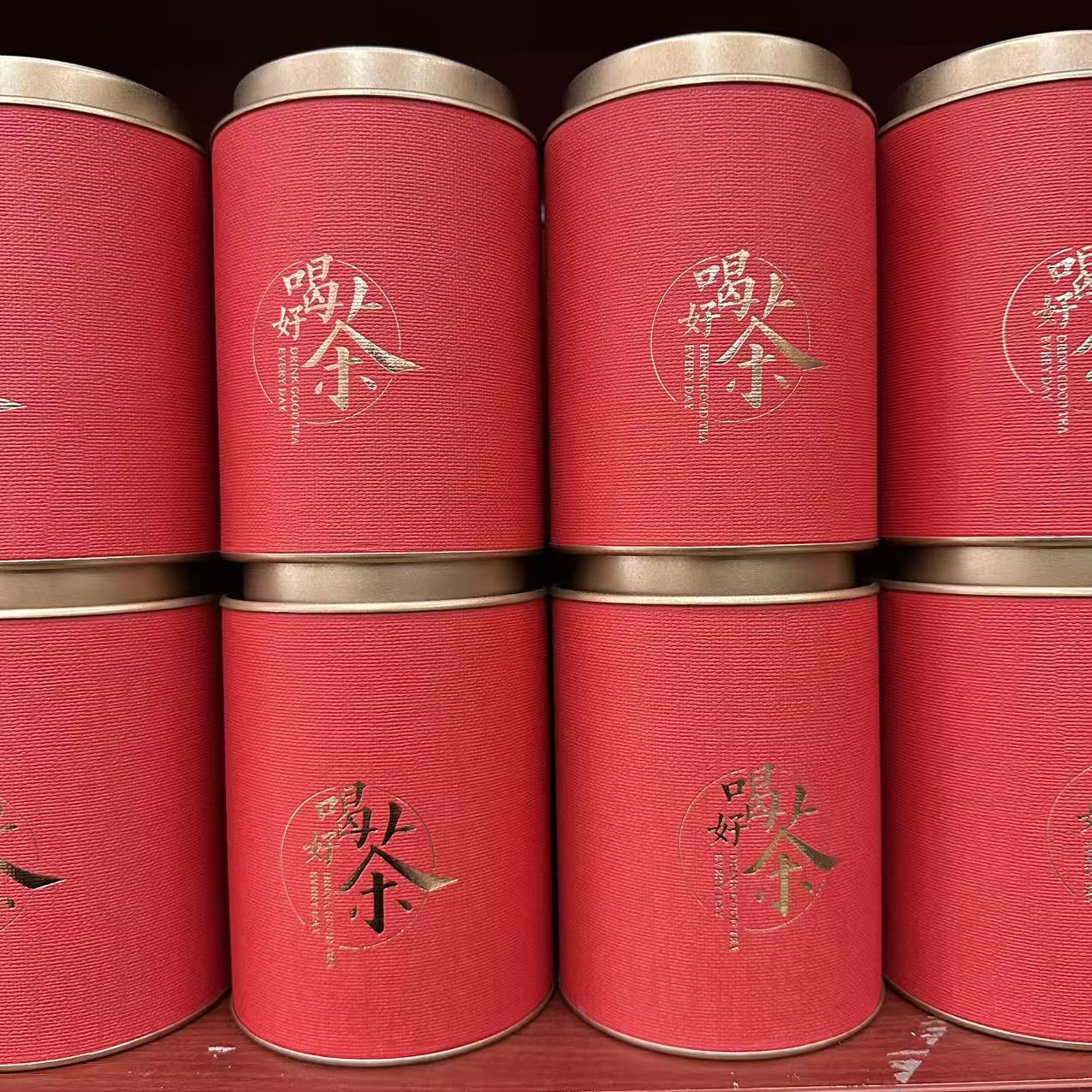  【三老表专属定制】贵州高山生态红茶